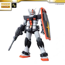 Premium Bandai MG 1/100 Gundam RX-78-1 Prototype Gundam
