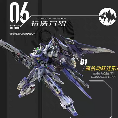 Vientiane Fusion TMS 1/100 Meteor Metal Frame Model Kit