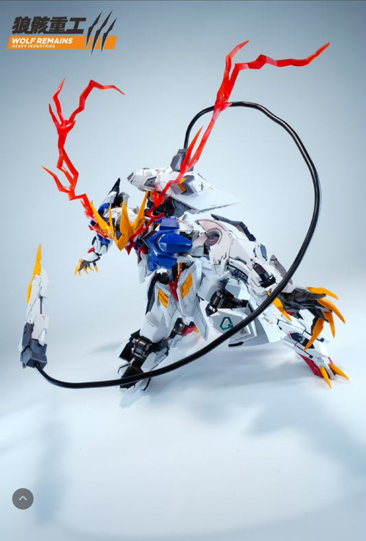 Wolf Remains Heavy Industries 1/60 Logar Metal Frame Model Kit