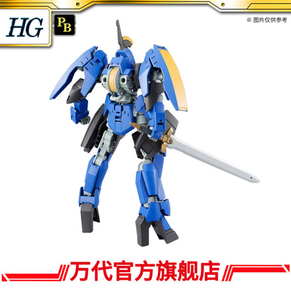 Premium Bandai HG 1/144 McGillis's Graze Ritter