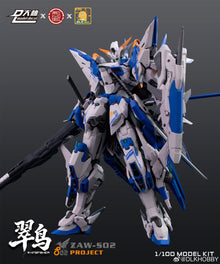 DLK Hobby 1/100 ZAW-S02 Kingfisher Model Kit