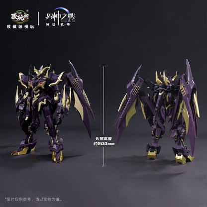 Cang-Toys Demon Phantom Baphomet Deluxe Metal Frame Model Kit