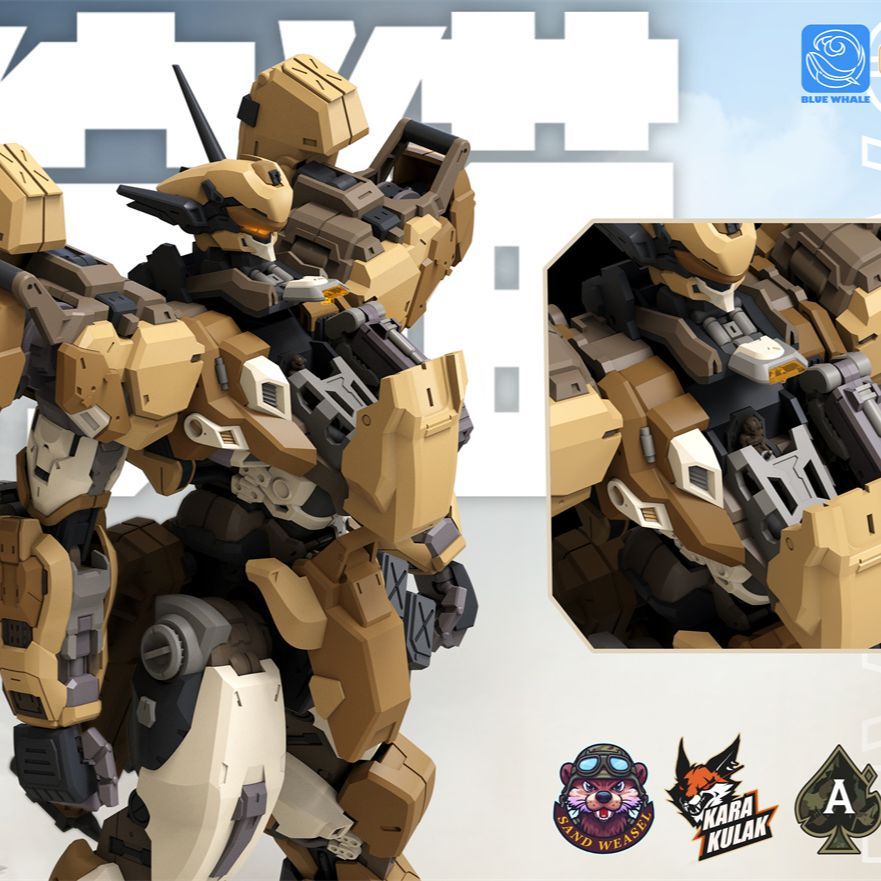 MJZ Blue Whale x Sunday Hobby 1/100 REA-03 HUNTING CAT Model Kit