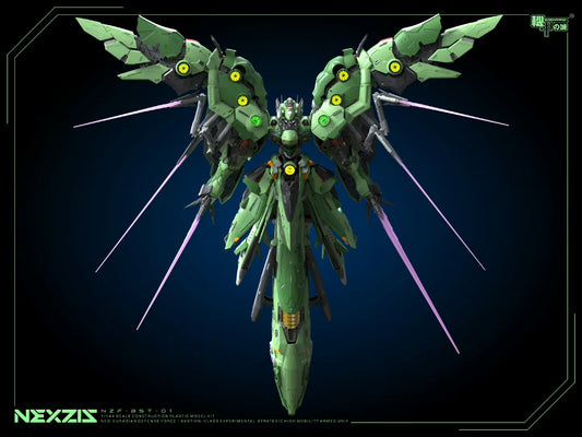 Mechanicore Nexzis (Neue Ziel)