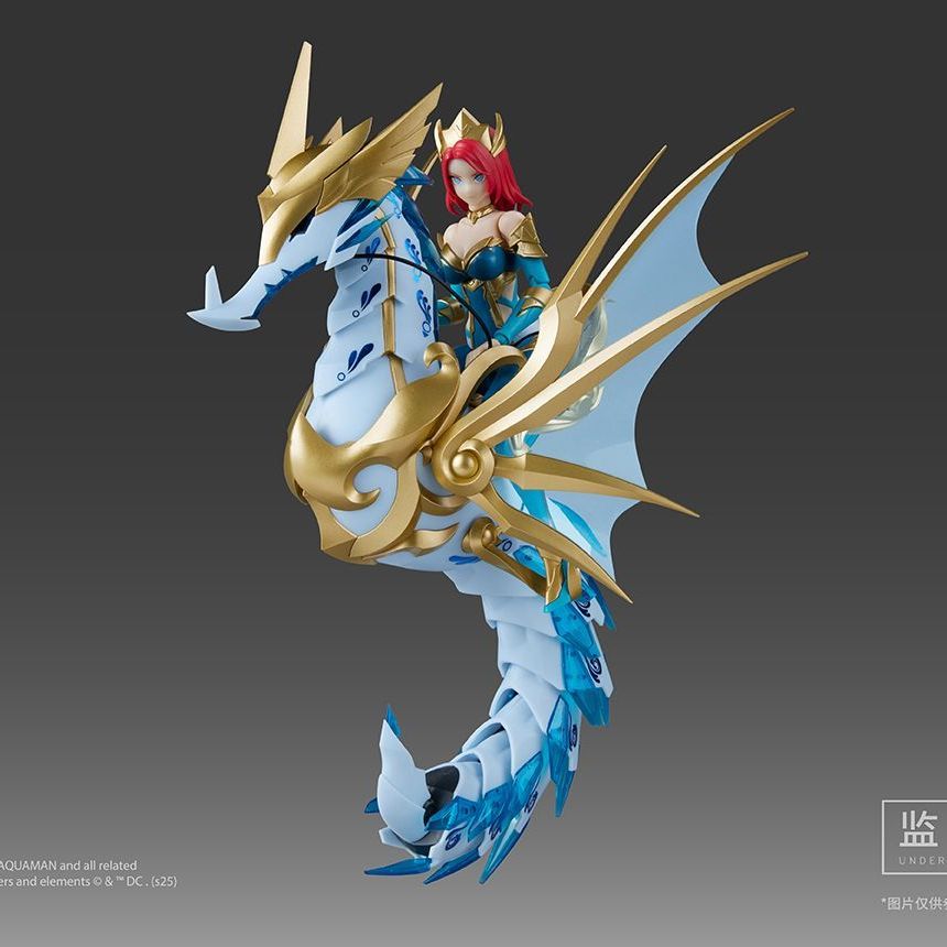 MS General Mera Model Kit