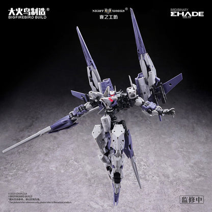 Big Fire Bird Build x Night Works Bird/Binary Shade 1/100 Model Kit
