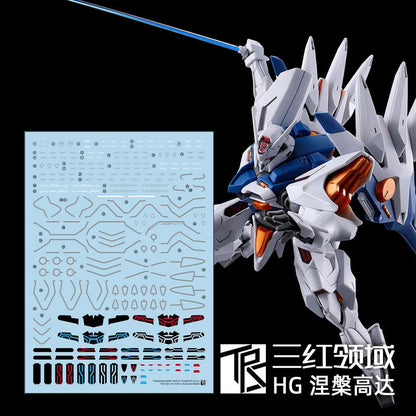 HG Naion Water Slide Decals