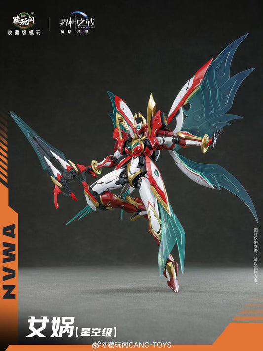 CangToys Nuwa (NVWA) Metal Frame Model Kit