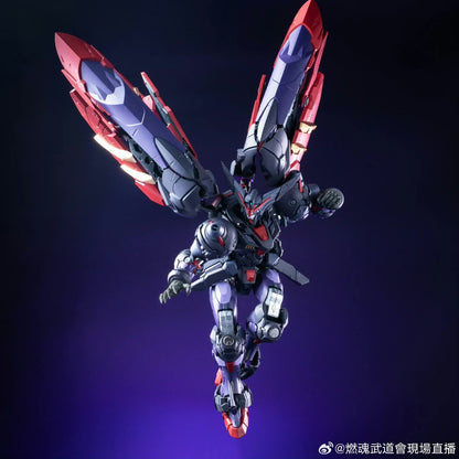 Blazing Spirits 1/100 Master Gundam Zhunshi Metal Frame Model Kit