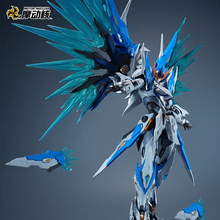 Motor Nuclear MNP-XH01 Bai Qi X11 Limited Version