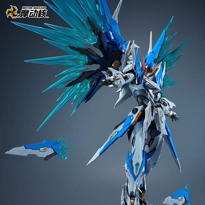 Motor Nuclear MNP-XH01 Bai Qi X11 Limited Version