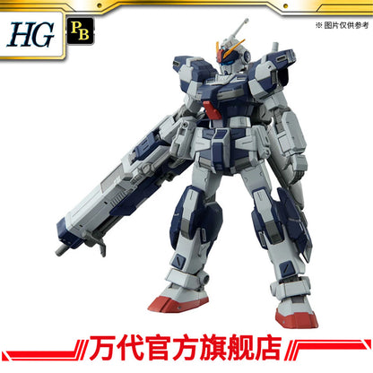 Premium Bandai HG 1/144 PALE RIDER CAVALRY
