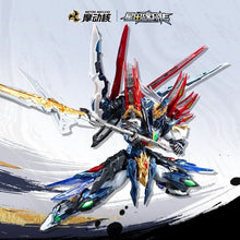 Motor Nuclear Xiang Yu Metal Figure