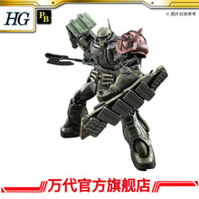 Premium Bandai HG 1/144 Zaku II F LeSean & Zaku II Unidentified LeSean (RFV)