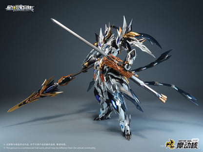 Motor Nuclear MNP-XH05 Zhao Yun X11 Limited Wei Wu Color Version