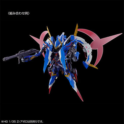 Premium Bandai HG 1/35 Code Geass Zi-Artemis