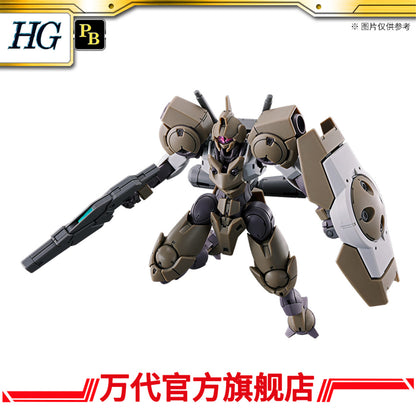 Premium Bandai HG 1/144 Heingra