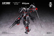 Big Firebird Build 1/60 ND-01C Black Crown Baza Limited Edition Model Kit