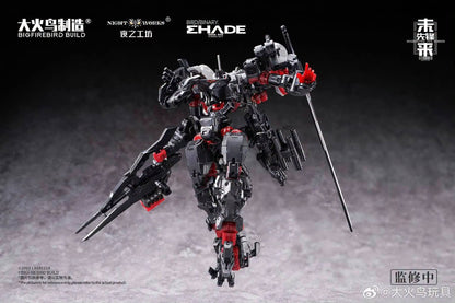 Big Firebird Build 1/60 ND-01C Black Crown Baza Limited Edition Model Kit