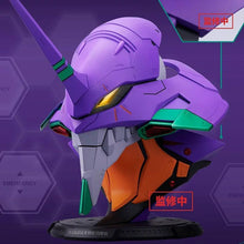 Bandai BN Head Collection - Evangelion Unit 01