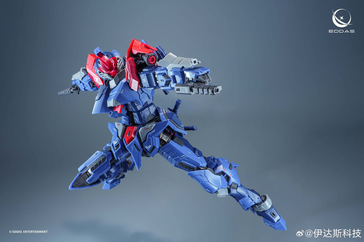 Eddas Industries 1/100 Salamander Metal Frame Model Kit