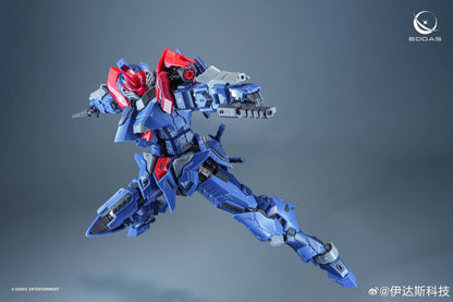 Eddas Industries 1/100 Salamander Metal Frame Model Kit