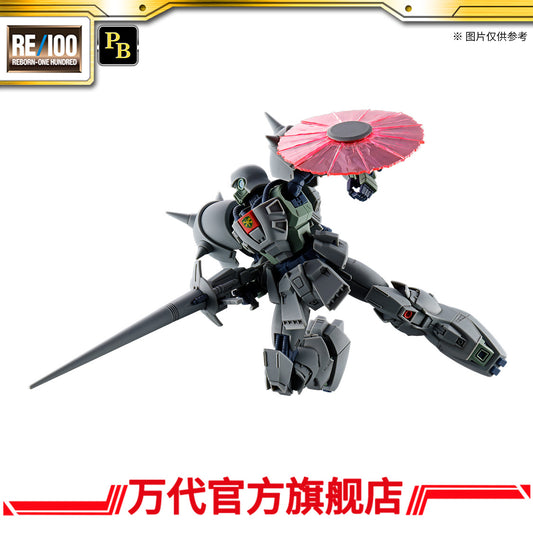 Premium Bandai RE/100 XM-01 Den'an-Zon