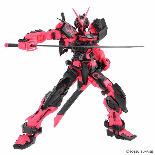 Premium BANDAI Hobby MG 1/100 GUNDAM Astray Recirculation Colors
