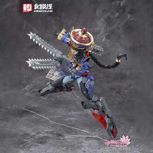 Hemoxian Reverberation of Medta Jiangshi Jiulian 1/10 Model Kit