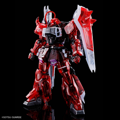 Gundam Base Limited MG 1/100 GUNNER ZAKU WARRIOR (LUNAMARIA HAWKE CUSTOM) [CLEAR COLOR]