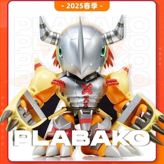 Plabako Digimon Model Kit Blind Box Set of 8 - No Duplicates