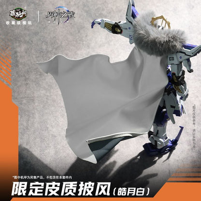 Cang-Toys Cape Accessory