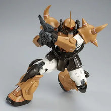 Premium Bandai MG 1/100 YMS Prototype Gouf