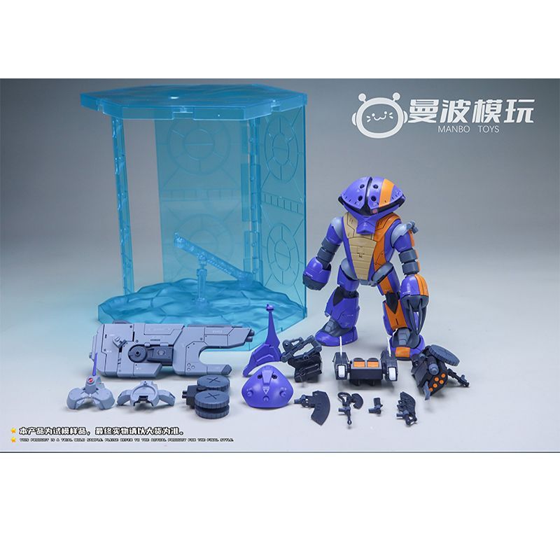 Manbo Thunder Turtle Model Kit