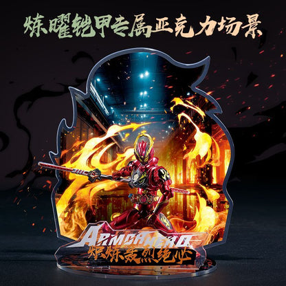 Auldey Armor Hero Rayferno