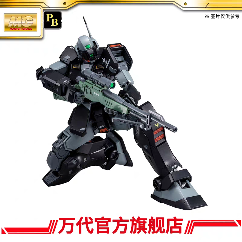Premium BANDAI Hobby MG 1/100 RGM-79SP Lydo Wolf's GM SNIPER II