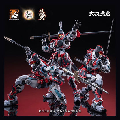 Moshow MSY0001 Elite Class Dahan Huben Kui Su Han Dynasty Tiger Vanguard LED Metal Frame Model Kit