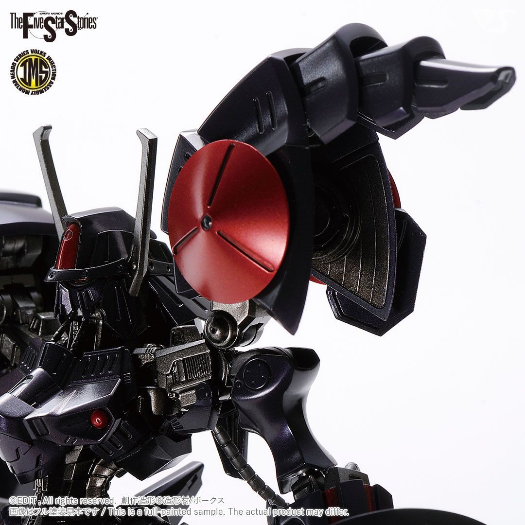 Five Star Stories IMS 1/144 Batsh the Black Knight