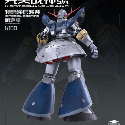 A Boa Qu 1/100 Perfect Zhanshenhao Special Coating Limit Version Model Kit Special Coating