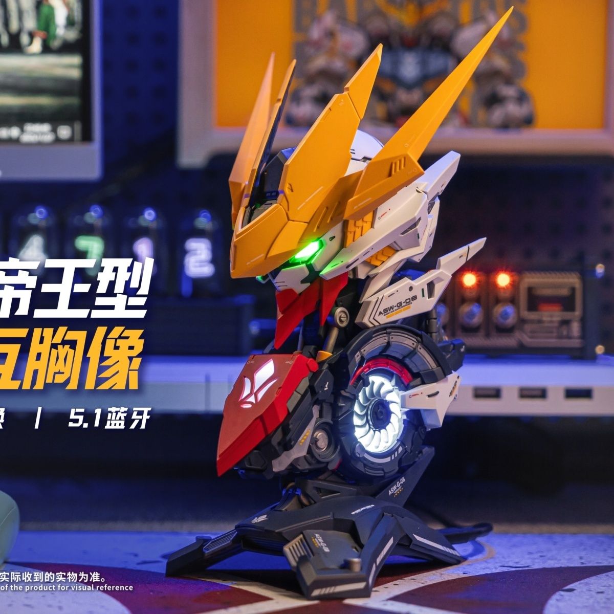 GK Barbatos Bluetooth Speaker Bust Model Kit