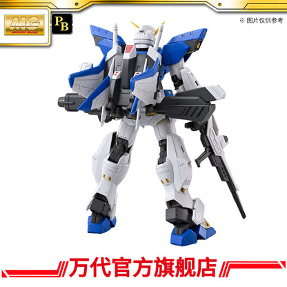 Premium Bandai MG 1/100 F90IIIY Cluster Gundam