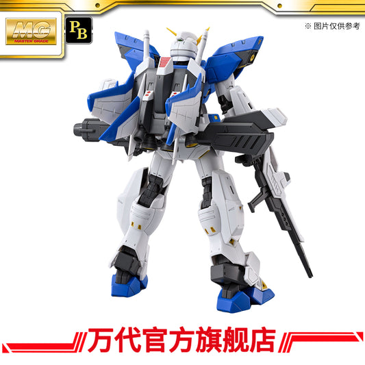 Premium Bandai MG 1/100 F90IIIY Cluster Gundam