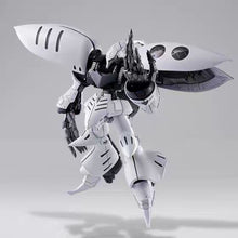 Premium Bandai MG 1/100 Qubeley Damned