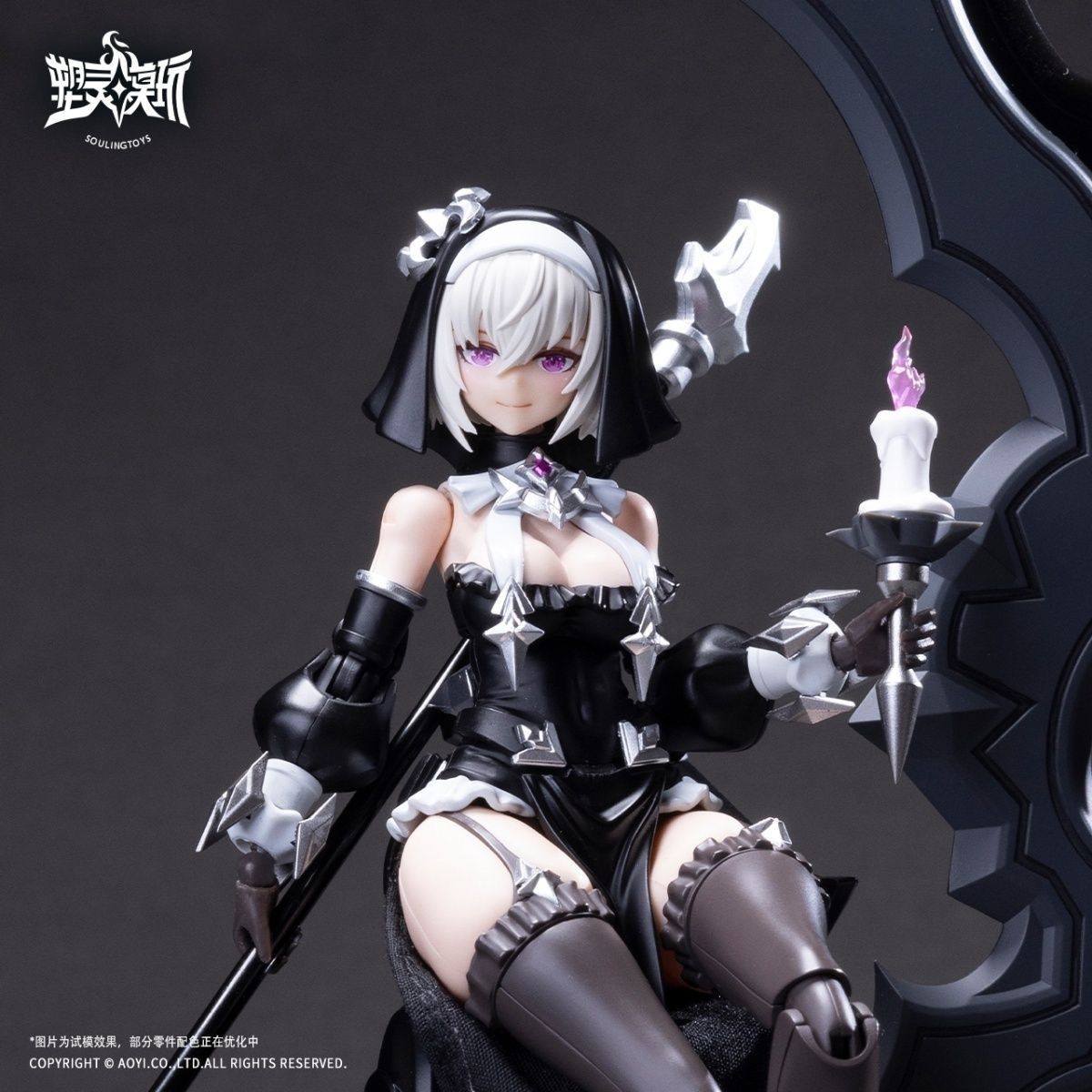 レジェンズ ソウルドール アミューズメント Souling Toys The Sin of Dark Moon Black Moon Lilithia and Sin