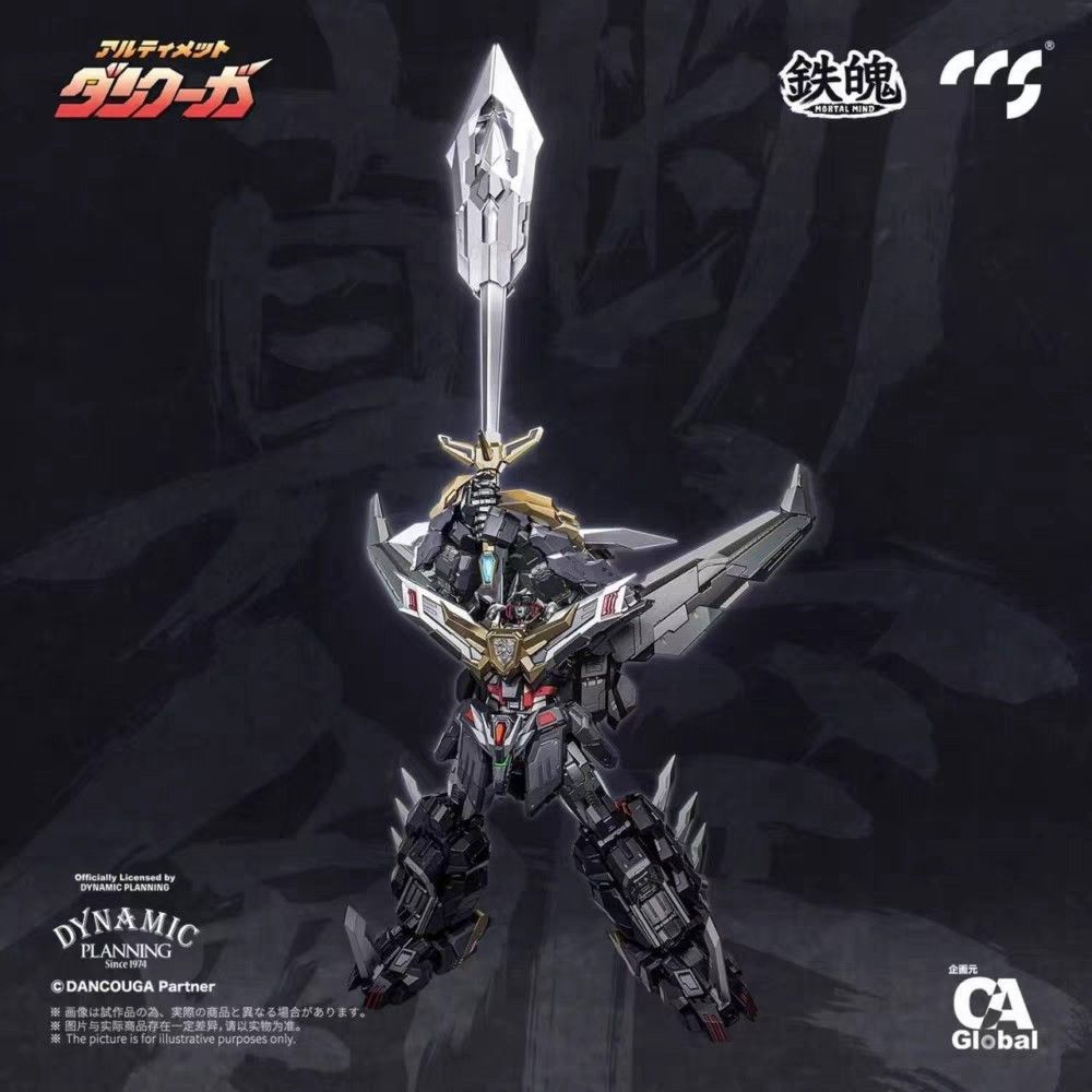 CCSTOYS Mortal Mind Series Ultimate Dancouga Metal Figure