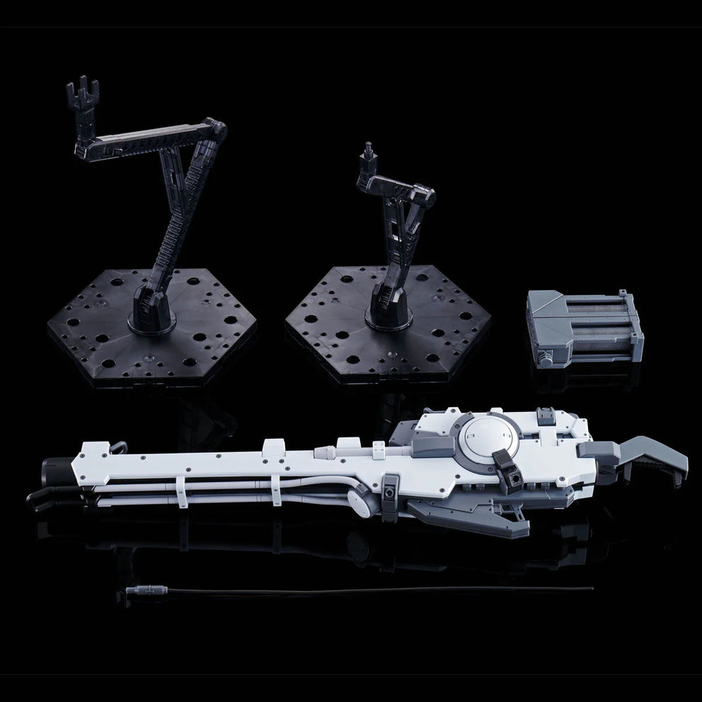 Premium Bandai RG 1/144 Hyper Mega Bazooka Launcher