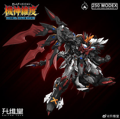 Switan Toys Mecha Dimension Flame Demon King Surtur 1/100 Scale Metal Frame Model Kit