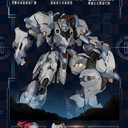 Yuyitang Alderland Legion Gladiator Type AL PAWN-I Model Kit