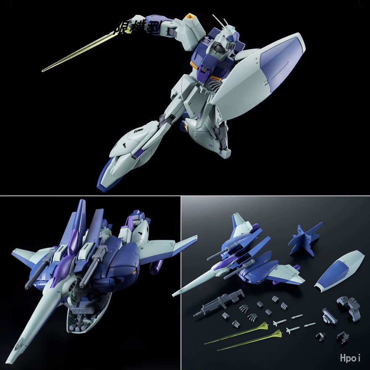 Premium BANDAI MG 1/100 RGZ-91 Re-GZ [Unicorn Ver.]
