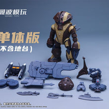 Manbo Thunder Turtle Acgguy Original Color Ver Model Kit